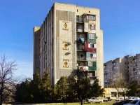Maikop, st Dimitrov, house 18. Apartment house