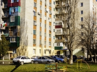 Maikop, Dimitrov st, house 18. Apartment house