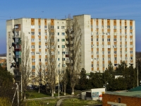 Maikop, Dimitrov st, house 20. Apartment house
