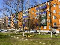 Maikop, Dimitrov st, house 23. Apartment house