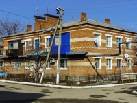 Maikop, st Novaya, house 5. Apartment house