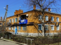 Maikop, Novaya st, house 7. Apartment house