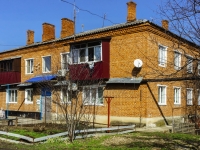 Maikop, Novaya st, house 11. Apartment house