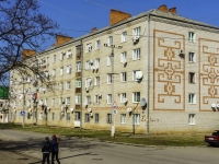 Maikop, st Novaya, house 16. Apartment house