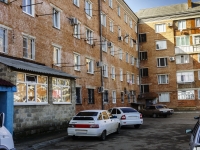 Maikop, Novaya st, house 16. Apartment house