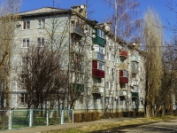 Maikop, st Svobody, house 413А. Apartment house