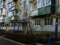Maikop, Svobody st, house 413А. Apartment house