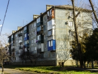 Maikop, st Svobody, house 413Б. Apartment house