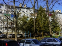 Maikop, Svobody st, house 413Б. Apartment house