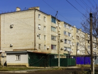 Maikop, Svobody st, house 419А. Apartment house