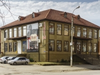 улица Спартаковская, house 55. многофункциональное здание