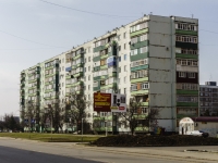 Maikop, Chkalov st, house 63. Apartment house