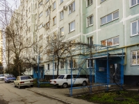 Maikop, Chkalov st, 房屋 63. 公寓楼