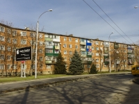 Maikop, Chkalov st, house 73. Apartment house