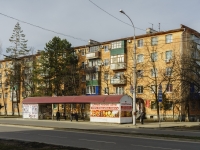 Maikop, st Chkalov, house 79. Apartment house