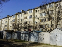 Maikop, Yubileynaya st, house 2А. Apartment house