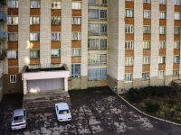 Maikop, Yunnatov st, house 1. Apartment house