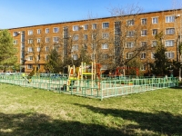 Maikop, Yunnatov st, house 2. Apartment house
