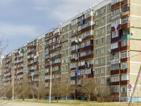 Maikop, Yunnatov st, house 2Б. Apartment house