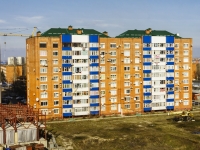 Maikop, st Yunnatov, house 2Е/2. Apartment house