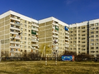 Maikop, st Yunnatov, house 2Ж. Apartment house