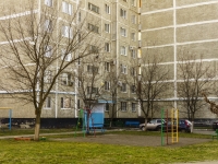 Maikop, Yunnatov st, house 2Ж. Apartment house