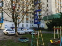 Maikop, Yunnatov st, house 3. Apartment house