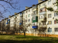 Maikop, st Yunnatov, house 4. Apartment house