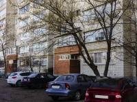 Maikop, Yunnatov st, house 5/1. Apartment house