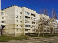 Maikop, Yunnatov st, house 5/2. Apartment house