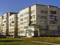 Maikop, Yunnatov st, house 5/2. Apartment house