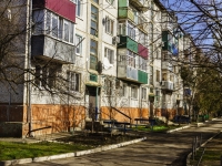 Maikop, Yunnatov st, house 6. Apartment house