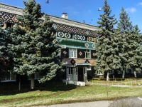Maikop, st Yunnatov, house 7. office building