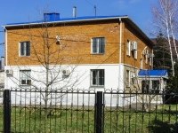 Maikop, Yunnatov st, house 7А. office building