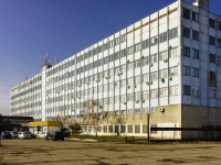 Maikop, st Yunnatov, house 9. office building