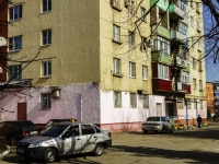 Maikop, Yunnatov st, 房屋 12. 公寓楼