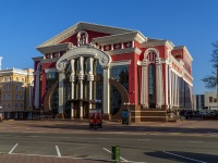 Saransk, st Bogdan Khmelnitsky, house 36. theatre