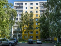 Saransk, st Bogdan Khmelnitsky, house 12/1. Apartment house