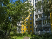 Saransk, Bogdan Khmelnitsky st, house 12/2. Apartment house