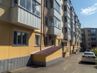 Saransk, Bogdan Khmelnitsky st, 房屋 22. 公寓楼