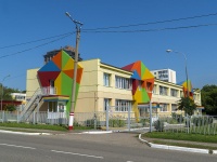 Saransk, st Bogdan Khmelnitsky, house 29. nursery school