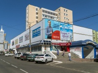 Саранск, улица Богдана Хмельницкого, дом 33. многоквартирный дом
