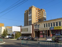 Саранск, улица Богдана Хмельницкого, дом 40. многоквартирный дом