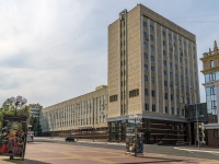 Saransk, st Bogdan Khmelnitsky, house 39. university
