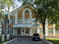 Саранск, улица Богдана Хмельницкого, дом 57. лицей №4