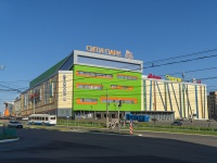 Саранск, улица Волгоградская, дом 71. торгово-развлекательный комплекс "Сити-Парк"