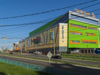 Saransk, retail entertainment center "Сити-Парк", Volgogradskaya st, house 71