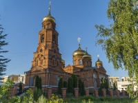 улица Волгоградская, дом 90. церковь Николая Чудотворца