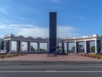 Саранск, улица Советская. монумент Вечной славы в память о мордовских воинах, павших во время Великой Отечественной войны