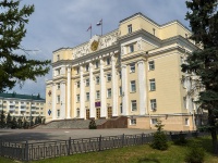 Saransk, Sovetskaya st, 房屋 26. 管理机关